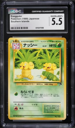 1999 Pokemon Japanese Southern Islands Exeggutor #103 CGC 5.5 EX+