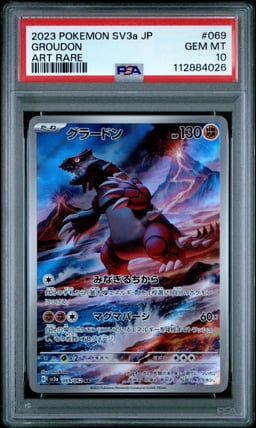 2023 POKEMON JPN SV3A-RAGING SURF ART RARE #069 GROUDON PSA 10