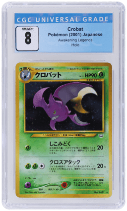 2000 Pokemon Neo 3 Awakening Legends Japanese Holo Crobat #169 CGC 8