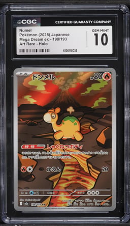 2025 Pokemon Japanese Mega Dream ex AR Numel #198 CGC 10 GEM MINT