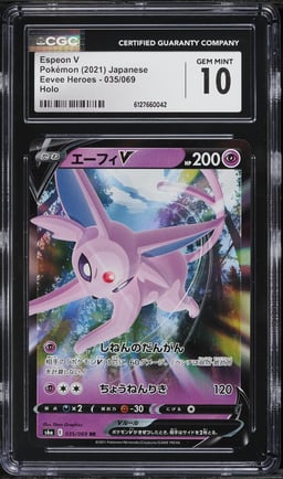 2021 Pokemon Japanese Sword & Shield Eevee Heroes Holo Espeon V #35 CGC 10 GEM MINT