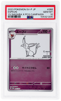 2023 Pokemon Scarlet and Violet Promo Japanese Yu Nagaba X Pcg Campaign Espeon #066SVP PSA 10