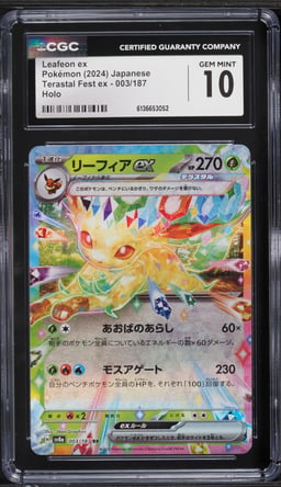 2024 Pokemon Japanese Scarlet & Violet Terastal Fest ex Holo Leafeon ex #3 CGC 10 GEM MINT