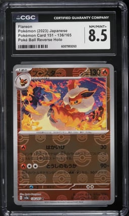 2023 Pokemon Japanese Scarlet & Violet 151 Poke Ball Reverse Holo Flareon #136 CGC 8.5 NM-MT+