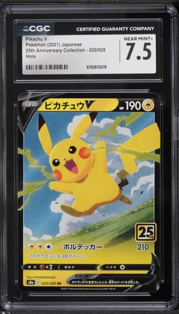 2021 Pokemon Japanese SWSH 25th Anniversary Collection Full Art Pikachu V #20 CGC 7.5 NRMT+