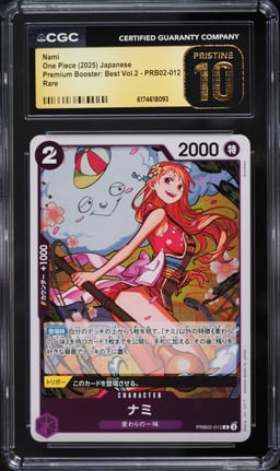 2025 One Piece Japanese Premium Booster Best Vol. 2 Nami #PRB02-012 CGC 10 PRISTINE