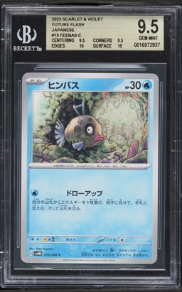 2023 Pokemon Japanese SV Future Flash Feebas  #13 BGS 9.5 GEM MINT