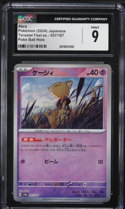 2024 Pokemon Japanese SV Terastal Fest ex Poke Ball Holo Abra #57 CGC 9 MINT