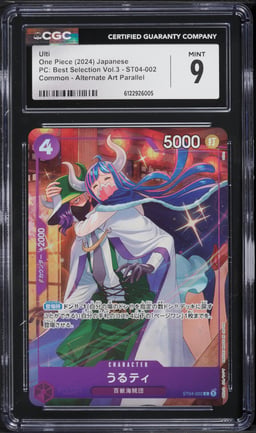 2024 One Piece PC: Best Selection Vol.3 Alternate Art Parallel Ulti #ST04-002 CGC 9 MINT