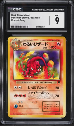 1997 Pokemon Japanese Rocket Gang Dark Charmeleon #5 CGC 9 MINT