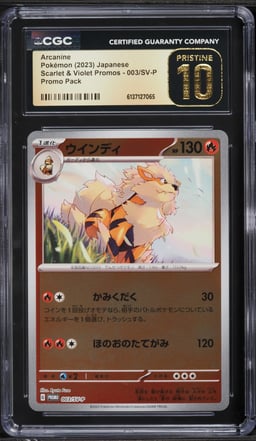 2023 Pokemon Japanese Scarlet & Violet Promo Reverse Holo Arcanine #3 CGC 10 PRISTINE