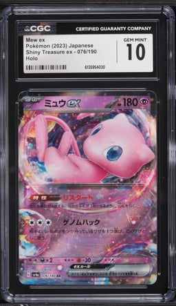 2023 Pokemon Japanese Scarlet & Violet Shiny Treasure ex Holo Mew ex #76 CGC 10 GEM MINT