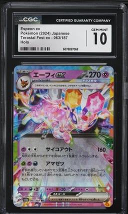 2024 Pokemon Japanese SV Terastal Fest ex Espeon ex #63 CGC 10 GEM MINT