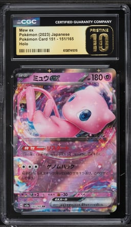 2023 Pokemon Japanese Scarlet & Violet 151 Holo Mew EX #151 CGC 10 PRISTINE