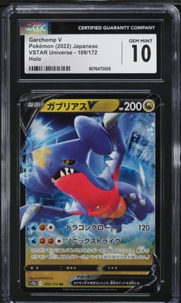 2022 Pokemon Japanese SWSH VSTAR Universe Holo Garchomp V #109 CGC 10 GEM MINT