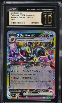 2024 Pokemon Japanese SV Terastal Fest ex Umbreon ex #93 CGC 10 PRISTINE