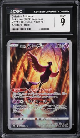 2022 Pokemon Japanese Sword & Shield VSTAR Universe AR Galarian Articuno #182 CGC 9 MINT