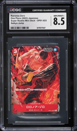 2023 One Piece Japanese Super Rookie Mini Deck Saikyo Jump SR Roronoa Zoro #OP01 CGC 8.5 NM-MT+