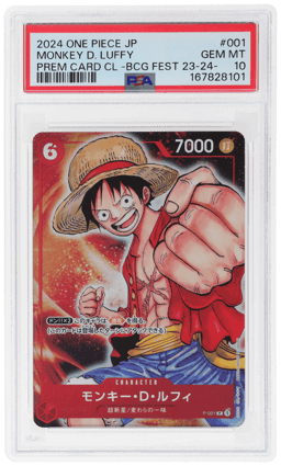 2024 One Piece Promo Japanese Premium Card Collection Bandai Cards Game Fest '23-'24 Monkey D. Luffy #P-001 PSA 10