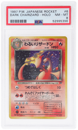 1997 Pokemon Rocket Japanese Holo Dark Charizard #6 PSA 8