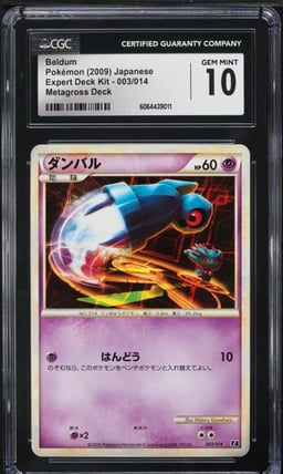 2009 Pokemon Japanese Platinum Expert Deck Kit Beldum #3 CGC 10 GEM MINT