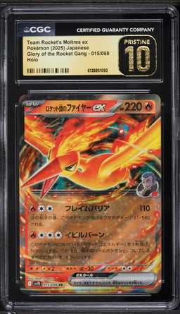 2025 Pokemon Japanese SV Glory Of Rocket Gang Holo Team Rocket's Moltres EX #15 CGC 10 PRISTINE