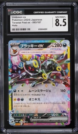 2024 Pokemon Japanese Scarlet & Violet Terastal Fest ex Holo Umbreon EX #93 CGC 8.5 NM-MT+