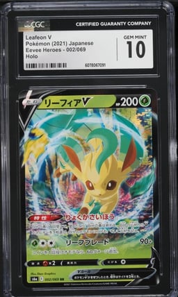 2021 Pokemon Japanese Sword & Shield Eevee Heroes Leafeon V #2 CGC 10 GEM MINT