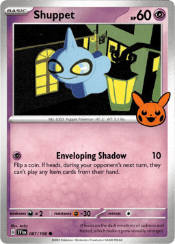 2020 Shuppet #087/198 Miscellaneous Cards & Products