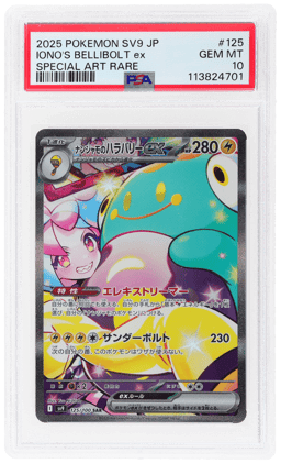 2025 Pokemon Scarlet and Violet Battle Partners Japanese Special Art Rare Iono's Bellibolt Ex #125 PSA 10