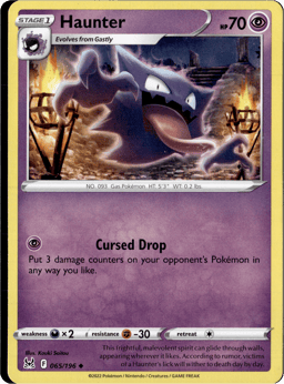 2022 Haunter #65 Lost Origin