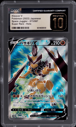 2022 Pokemon Sword and Shield Space Juggler Japanese Kleavor V #73 CGC BL