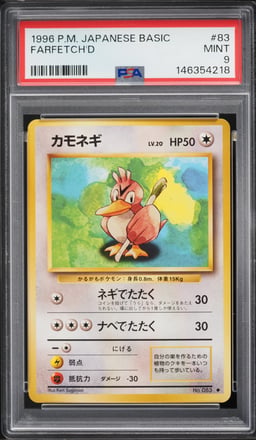 1996 Pokemon Japanese Base Set Farfetch'd #83 PSA 9 MINT