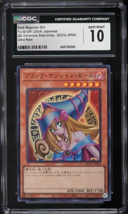2024 Yu-Gi-Oh! Japanese QCCS Unity Ultra Rare Dark Magician Girl #QCCU-JP002 CGC 10 GEM MINT