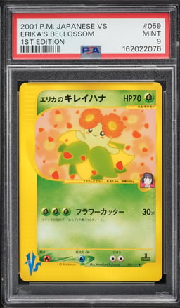 2001 Pokemon Japanese VS 1st Edition Erika's Bellossom #59 PSA 9 MINT