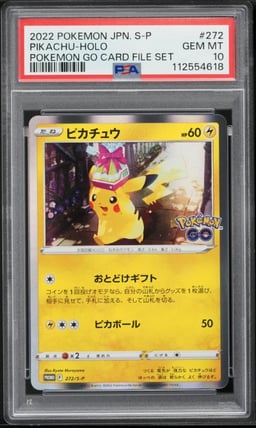 2022 Pokemon Japanese SWSH Promo Pokemon GO Card File Set Holo Pikachu PSA 10