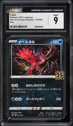 2021 Pokemon Japanese SWSH 25th Anniversary Collection Holo Yveltal #13 CGC 9 MINT