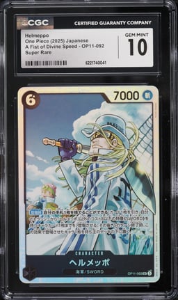 2025 One Piece Japanese A Fist Of Divine Speed SR Helmeppo #OP11-092 CGC 10 GEM MINT