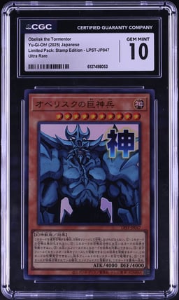 2025 Yu-Gi-Oh! Japanese LPST Ultra Rare Obelisk The Tormentor #LPST-JP047 CGC 10 GEM MINT