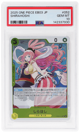2025 One Piece Extra Booster Heroines Edition Japanese Shirahoshi #052 PSA 10