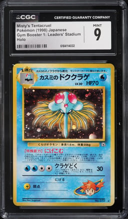 1998 Pokemon Japanese Gym Booster 1 Leaders' Stadium Holo Misty's Tentacruel #73 CGC 9 MINT