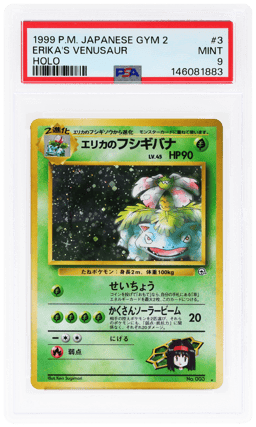 1999 Pokemon Gym 2 Challenge From the Darkness Japanese Holo Erika's Venusaur #3 PSA 9