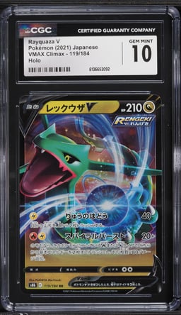 2021 Pokemon Japanese Sword & Shield VMAX Climax Alt Art Rayquaza V #119 CGC 10 GEM MINT