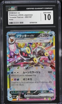 2024 Pokemon Japanese SV Terastal Fest ex Umbreon ex #93 CGC 10 GEM MINT