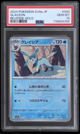 2024 Pokemon Terastal Fest Ex Japanese Reverse Holo Glaceon #40 PSA 10