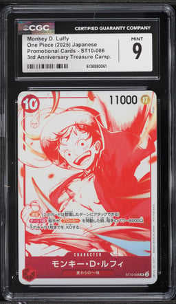 2025 One Piece Japanese Promo 3rd Anniversary Treasure SR Monkey D. Luffy #ST10-006 CGC 9 MINT