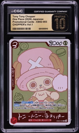 2026 One Piece Japanese Promo Chopper's Vol. 1 Tony Tony Chopper #EB02-003 CGC 10 PRISTINE