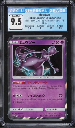 2019 Pokemon Japanese Sun & Moon Tag Team GX All Stars Holo Mewtwo #54 CGC 10 GEM MINT