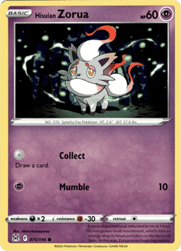 2022 Hisuian Zorua #75 Lost Origin