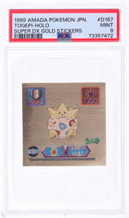 1999 Amada Pokemon Japanese Stickers Holo Super Dx Gold Togepi #D167 PSA 9
